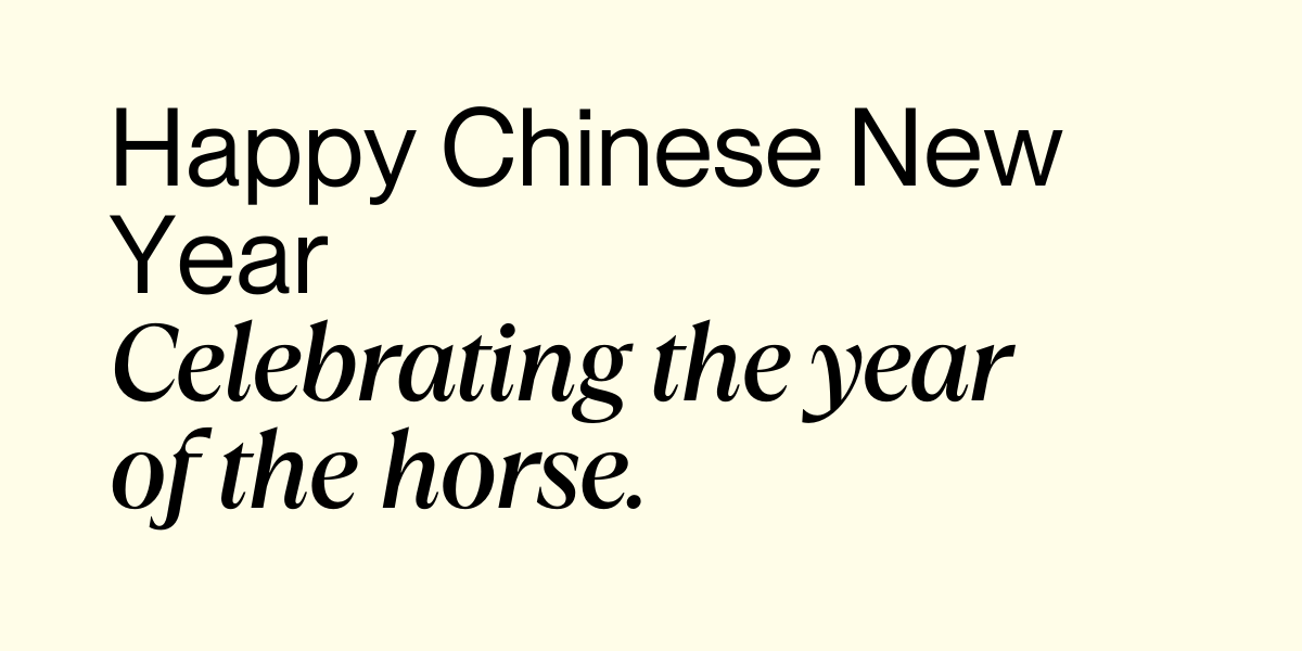 Buddy Blog - Happy Chinese New Year 2026, Year of the Horse